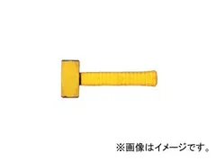 オーエッチ工業/OH アンカーハンマー(グラスファイバー柄) 1.3 品番：AH-13G JAN：4963360342639のサムネイル