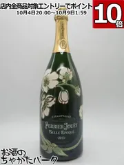 非売品MARTIAL CORRECTION BLEU マグナムボトル 非売品MARTIAL CORRECTION BLEU マグナムボトル