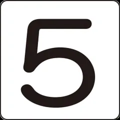 緑十字　数字ステッカー　５　ＨＳ−５（５Ｐ）Ｓ小　３０×３０ｍｍ　５枚組　アルミ