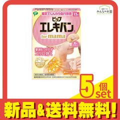 Item thumbnail for item bc7bff63-717b-49e6-9d7f-f40f6d7e83d0