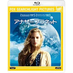 (未使用･未開封品)　アナザー プラネット [Blu-ray] bt0tq1u 2025年最新】アナザー プラネット blu-rayの人気アイテム - メルカリ