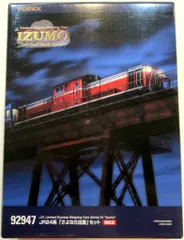 2025年最新】TOMIXさよなら出雲の人気アイテム - メルカリ