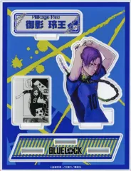 【中古】アクリルスタンド・アクリルパネル 御影玲王 「ブルーロック×PRINCESS CAFE アクリルスタンド」