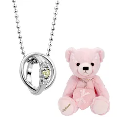 [シアーズ] 2連リングトップ ネックレス レディース ダイヤ×誕生石 シルバー ブラウン ピンク テディベア 8月 ペリドット dr-66-tdt-01