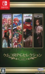 NS ケムコRPGセレクション Vol.4