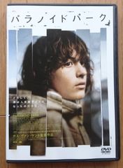 竹内結子★堺雅人★出演★DVD3枚セット 竹内結子☆堺雅人☆出演☆DVD3枚セット - メルカリ