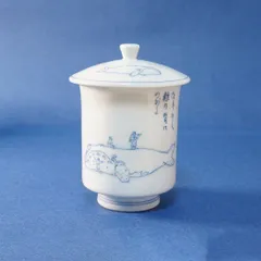 光雲窯　六寸皿　青海波鯨　伝統工芸士 今村隆光 光雲窯六寸皿青海波鯨伝統工芸士 今村隆光