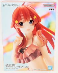 BANDAI SPIRITS Celestial vivi 5등분의 신부∽ 나카노 5월