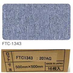 新品3個セット”フクビサッシスペーサー(10×50×27mm 100個入り) 新品3個セット”フクビサッシスペーサー(10×50×27mm 100個入り)