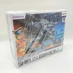 hmmゾイド　まとめ売り 値下げ！ゾイドワイルド まとめ売り 6体 ジャンク品あり タカラ