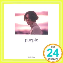 最終値下げ　ENCIRCLE  Big pants goma　大屋夏南 最終値下げ ENCIRCLE Big pants goma 大屋夏南 - メルカリ