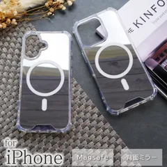 iPhone17 iPhone16 15 14 Plus Pro ProMax 16e Air ケース ミラー 鏡付き Magsafe クリア iPhone16ケース TPU アクリル マグセーフ ワイヤレス充電 スマホケース