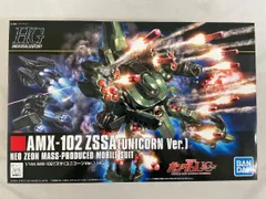 Amazon | HGUC 1/144 AMX-102 ズサ (ユニコーンVer.) (機動戦士