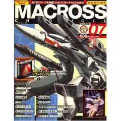 2025年最新】マクロスクロニクルの人気アイテム - メルカリ