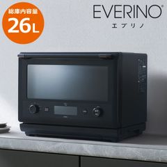 未使用展示 象印 ZOJIRUSHI ES-GT26-BM オーブンレンジ - メルカリ