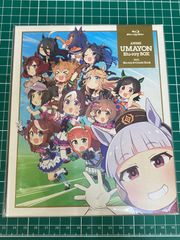 新品未開封　うまよん　Blu-ray BOX（店頭併売品 ）