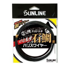 ユニチカ ハリス スタークU 釣り糸 8個セット - メルカリ