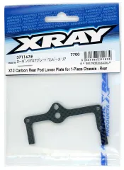 2026年最新】XRay ラジコンの人気アイテム - メルカリ