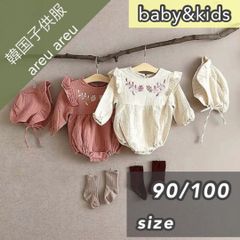 新品 韓国子供服 ボンネット付コットンロンパース