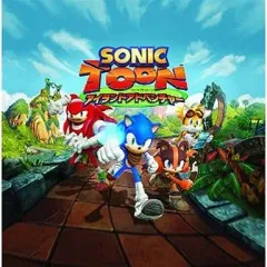 【中古】ニンテンドー3DSソフト ソニックトゥーン アイランドアドベンチャー