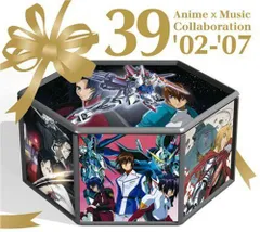 アニメ音楽（anime Music）CDなどまとめ売り my best friend/堀江由衣 鉄コミュニケイション OP(1998~1999年