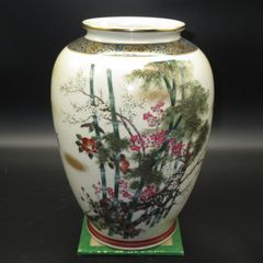 ★陶器 陶磁器 九谷焼 陶勝窯 金彩竹花図 花器 花生 花瓶 飾壺