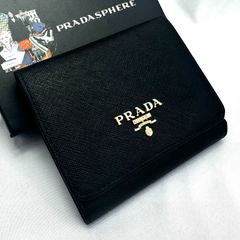 匿名送信24時間以内送信PRADA プラダ三つ折り財布