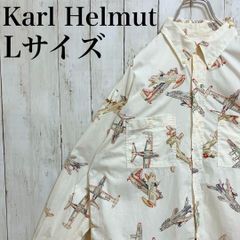 美品 カールヘルム モンラパン うさぎ マカロン 総柄 フード付きシャツ