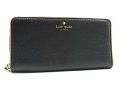 Item thumbnail for item c7c9b938-dc79-4810-a638-26c1b7471122