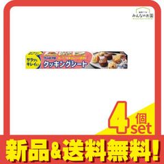 Item thumbnail for item 3b333c0e-c6d6-4594-8747-ff4d2d21ae25