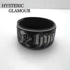 2025年最新】hysteric glamour バングルの人気アイテム - メルカリ