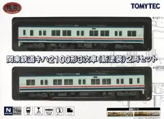 2025年最新】関東鉄道 方向幕の人気アイテム - メルカリ