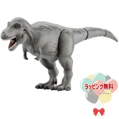 O アニア AL-13 ティラノサウルス (羽毛付)  タカラトミー ダイナソー 動物 どうぶつ フィギュア おもちゃ 子ども向け 室内遊び 3歳 インテリア プレゼント ギフト 誕生日 お祝い 贈り物 ブラックフライデー クリスマス