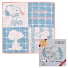 【在庫セール】洗える 25X25cm 綿100% ハンカチタオル ありがとう柄 プチギフト PN3623TW 】スヌーピー 西川 ブルー 【 XT83606624 nishikawa