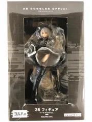 一番くじ ニーアオートマタ B賞2Bヨルハ賞 2P フィギュア Amazon.co.jp: 一番くじ NieR;Automata Ver1.1a B賞 2B アート