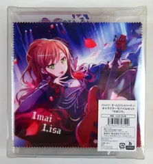 ブシロード キャラクターモバイルセット 今井リサ