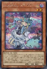 2025年最新】 LIVE リィラ・スウィートの人気アイテム - メルカリ