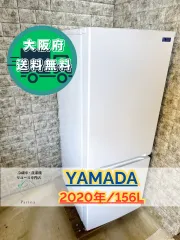 2025年最新】yrz-f15g1の人気アイテム - メルカリ