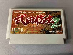 ファミコン 将棋名鑑93 - メルカリ