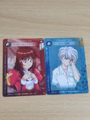 サクラ大戦 レニ スーパージャンボぬいぐるみ タグ付き サクラ大戦2 スーパージャンボぬいぐるみ