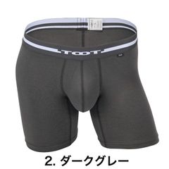 TOOT トゥート ロング ボクサーパンツ ReNEW TOOT COTTON LONG BC23A130 ダークグレー コットン BASIC ベーシック 無地 シンプル 定番 メンズ ブランド 下着 パンツ ローライズ 誕生日 プレゼント 彼氏 男性