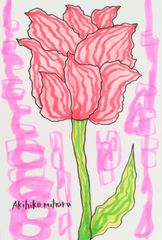 Akihiko Mihara, a Salon d'Automne Award-winning artist. [FLOWER] Original Drawing, Brush Pen Art, Pen Drawing, Contemporary Art, Artwork, Painting, Fine Art, Interior Design, Botanical Art, Hand-Drawn Illustration, Popular Abstract Flower, Colored Pencil Drawing, Feng Shui, Gift, Floral Painting, Ancient Flower, Pink