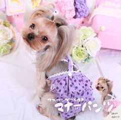 【濃いカラーページ】犬用 マナーパンツ おむつカバー フリル レース サニタリー カバー 生理パンツ