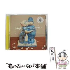 【未開封】UNISON SQUARE GARDEN 卓上カレンダー UNISON SQUARE GARDEN 卓上カレンダー 20th特典 - メルカリ