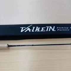 ヴァルケイン ダーインスレイブ ブラックヴェスパイン 63 MLH インプレ】初心者がイキってハイエンドロッド使ってみた⑨