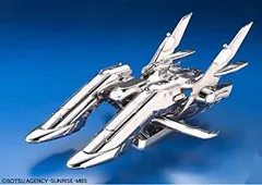 Amazon | EX 1/1700 アークエンジェル | プラモデル 通販