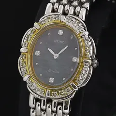 2025年最新】エクセリーヌ seikoの人気アイテム - メルカリ