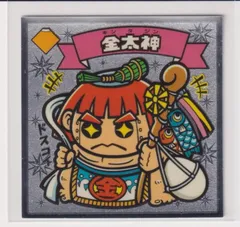 金太ロボ神シール ホログラムシール　パチシール Yahoo!オークション -「金太ロボ神」の落札相場・落札価格