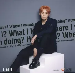 【中古】紙製品 木村柾哉(INI) ソロアザージャケット 「CD I 通常盤」 封入特典