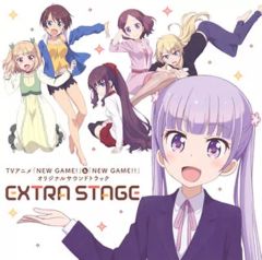 [중고] 애니메이션 계 CD TV 애니메이션 [NEW GAME!] & [NEW GAME!!] 오리지널 사운드 트랙 EXTRA STAGE